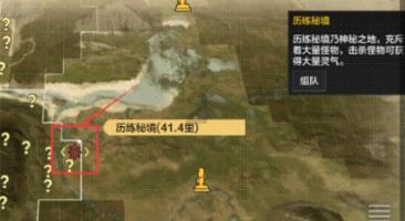 男人出轨,到底是为了什么?- 专业有问必答平台网站