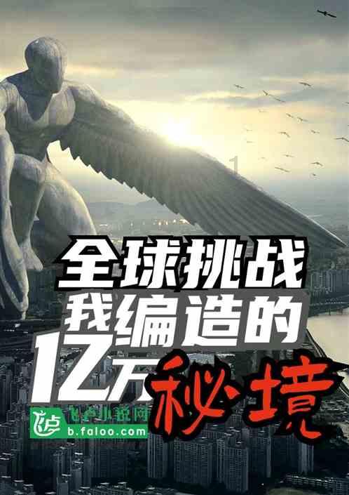 hahabetcom官网星辰大海的电话