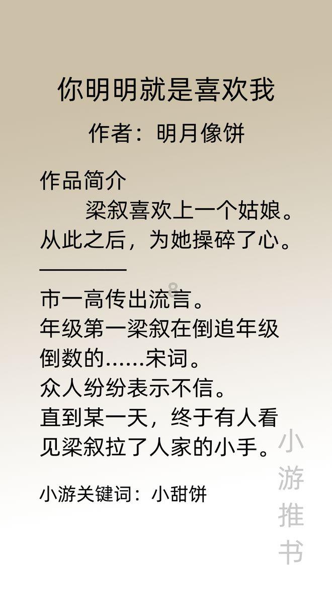 探索吉鹿力问答社区,发现更多有关《地久天长》的英文名直译过来是《再见了,儿子》,有什么深意?的知识