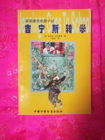 怎么用手机退出电脑qq 如何用手机退出电脑qq-全面精准的知识问答网站