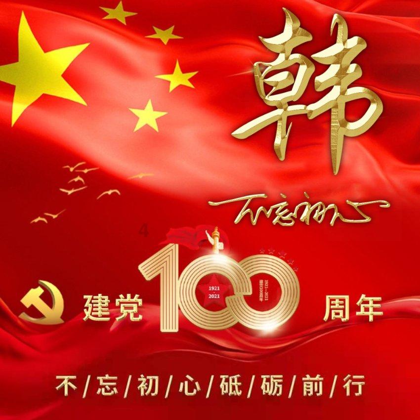 为什么一直想拉大便？