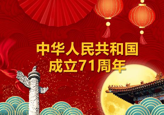 和领导吃饭有哪些需要注意的？