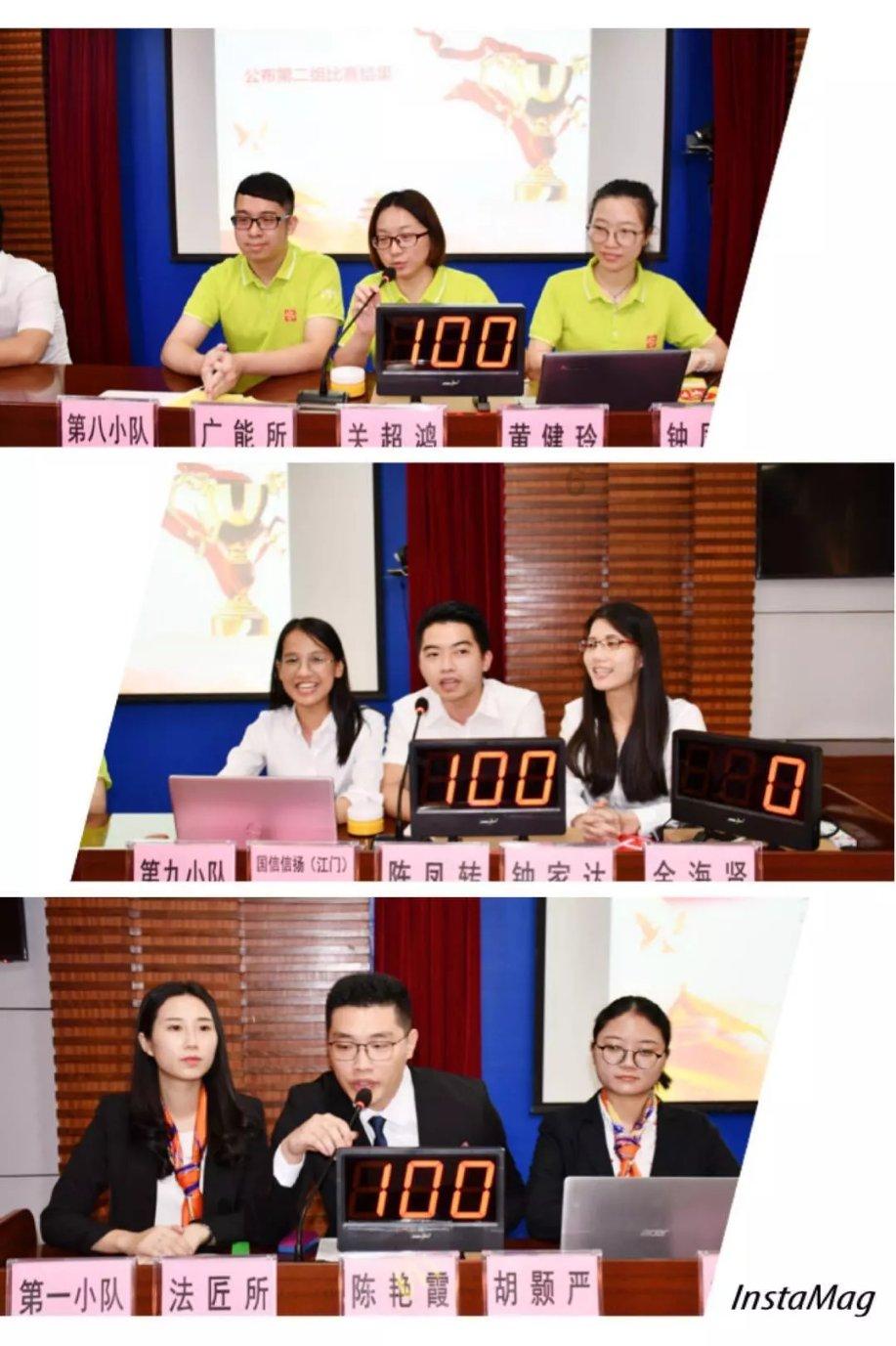 口红能用完吗