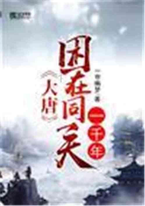 探索高考完了最想做什么?的知识星球,开启知识新旅程!